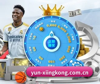 yun-xiingkong.com.cn APP - xingkong