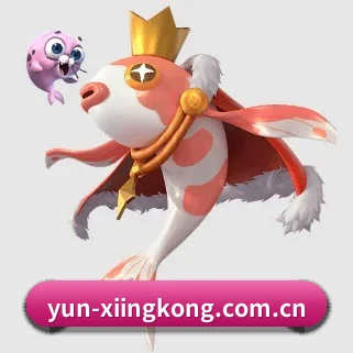 yun-xiingkong.com.cn APP(xingkong)